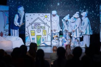 Юбилейный ХХ детский благотворительный театральный фестиваль «Снежность» пройдет в Первоуральске