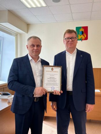 В городском округе Первоуральск наградили специалистов сферы ЖКХ и коллектив детского сада №3