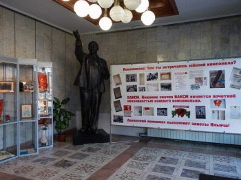 В Первоуральске открылась выставка к 100-летию ВЛКСМ
