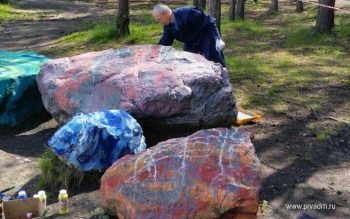 К 285 – летию Первоуральска в городском парке появились «Живые камни»