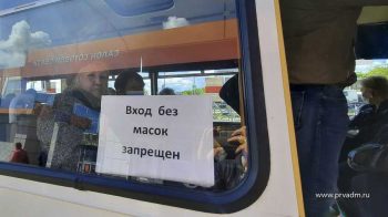 В Первоуральске проверяют соблюдение масочного режима в общественном транспорте