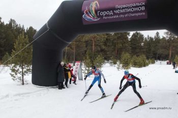 В Первоуральске пройдет лыжная гонка «Надежды Урала -2020»