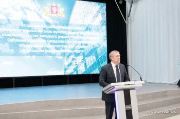 В Первоуральске состоялось собрание объединения «Депутатская вертикаль»