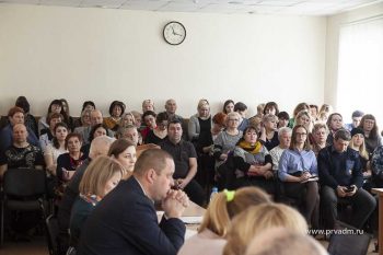 В Первоуральске прошло общественное обсуждение реализации программы «Пятилетка развития Свердловской области» на 2017-2021 годы