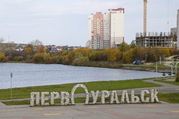 Депутаты предложили централизовать утверждение генпланов, чтобы исключить противоречия при развитии Екатеринбургской агломерации