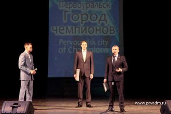Валерий Хорев поздравил « Город – чемпионов» с Днём рождения!