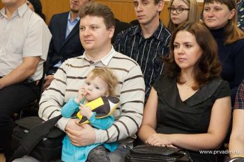 Более миллиона рублей получили 9 семей из Первоуральска