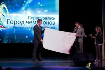 В Первоуральске презентовали спортивную карту города