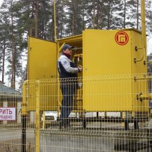Почти 12 млрд рублей направлено на социальную газификацию Свердловской области за время действия программы