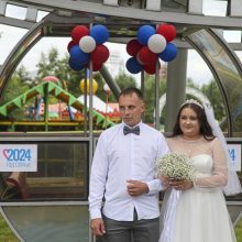 Уникальное бракосочетание в Парке новой культуры городского округа Первоуральск