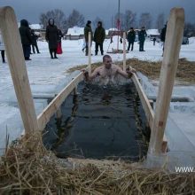 В Первоуральске определили места для крещенских купаний