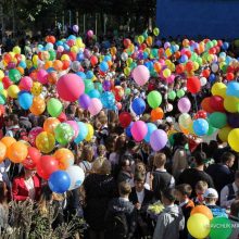 Первоуральские учебные заведения отметили День знаний