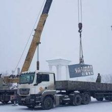 Стадион засияет новым светом