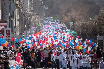 В Первоуральске начался прием заявок на участие в первомайской демонстрации