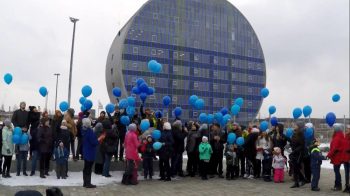 В Первоуральске пройдет акция «Зажги синим»