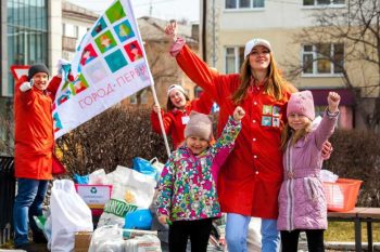 «Город первых» проведет масштабную акцию по раздельному сбору отходов