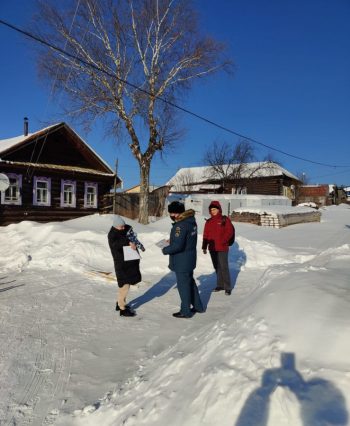 Профилактический рейд