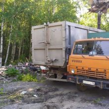 В городском округе приступили к ликвидации стихийных свалок