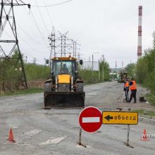 В Первоуральске стартовал ремонт Корабельного проезда