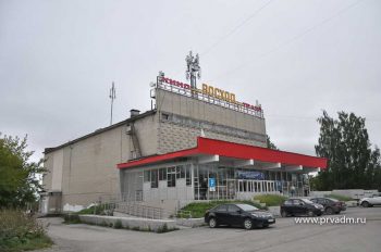 В кинотеатре «Восход» ремонтируют крышу