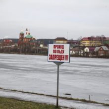 Первоуральская городская служба спасения информирует о безопасности на водоемах в период ледостава