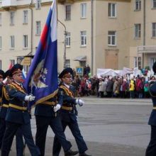 Горожане приглашаются на празднование Дня Победы