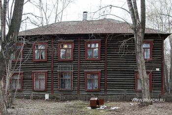 В Первоуральске расселят еще 3 аварийных дома