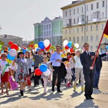 Заявки на участие в праздничной демонстрации