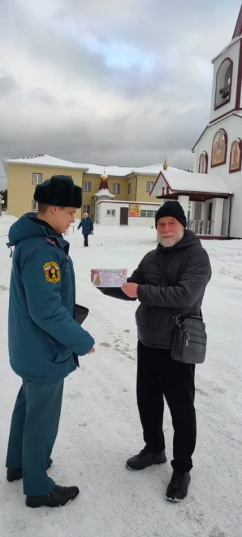 Профилактика пожаров перед Рождественскими праздниками.