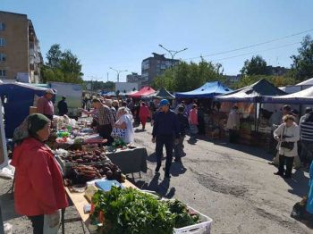 Календарь сельскохозяйственных ярмарок