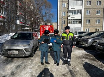 Профилактическое мероприятие с сотрудниками ОГИБДД по г. Первоуральску «Двор».