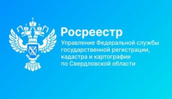 В ЕГРН внесены в полном объеме сведения об объектах культурного наследия