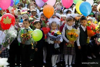 Всё, что нужно знать родителям, отдающим ребенка в первый класс