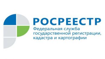 В Свердловской области растет число зарегистрированных договоров долевого участия в строительстве: подведены итоги первых трех месяцев года