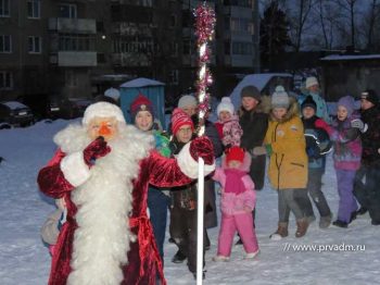 С праздником, Первоуральск!