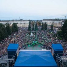 Программа празднования Дня города и Дня металлурга