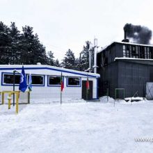 Котельные профинансировало правительство