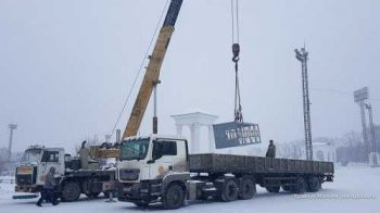 Стадион засияет новым светом