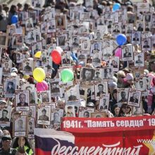 Праздник Победы можно будет посмотреть из любой точки мира