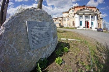 Большой праздник: поселок Билимбай отметит юбилей