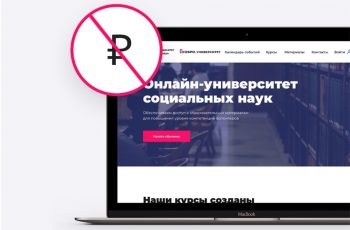 В онлайн-университете социальных наук «Добро.Университет» стали доступны новые курсы