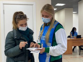 Уральцы положительно оценили перепись «в цифре»