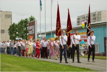 Игорь Кабец поздравил работников Первоуральского динасового завода с 90-летием предприятия