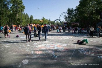 Первоуральцев приглашают на День защиты детей