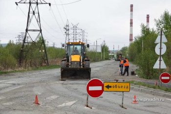 В Первоуральске стартовал ремонт Корабельного проезда