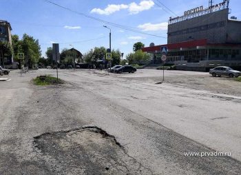 На улице Гагарина будет новый асфальт