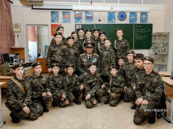 В Первоуральске открыт  военно – патриотический клуб “Разведка”