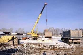 «Первоуральск – развивающийся город»