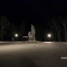 В городском парке завершен второй этап работ по освещению территории