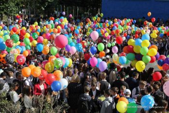 Первоуральские учебные заведения отметили День знаний